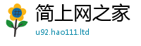 2025新奥天天开好彩开奖结果经2025新澳门天天免费谜语答案